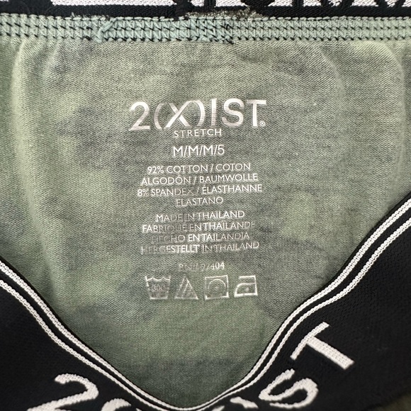 2xist men’s camo briefs - medium - Picture 2 of 3